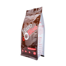 Customize Design Logo Colorful Printed Glossy Matte 500g 1kg Coffee Packaging Zipper Square Bottom Side Gusset Bag Flat Bottom Bag